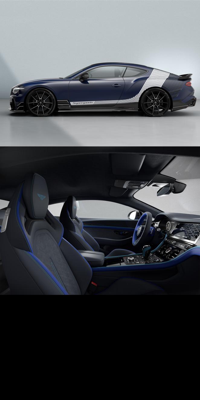 Bentley Supersports